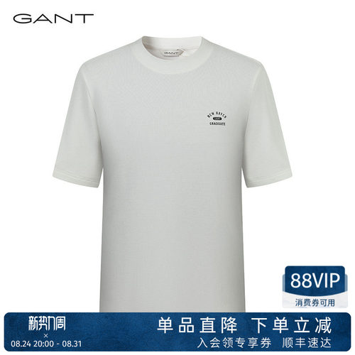 GANT/甘特男士纯色短袖T恤