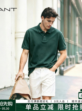 【智性POLO】GANT/甘特春夏季新款男士抑菌纯棉短袖商务翻领T恤衫