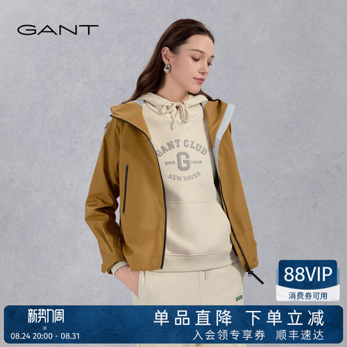 GANT/甘特女士宽松户外休闲夹克