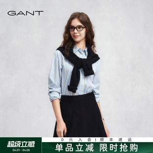 女士翻领衬衣竖条纹显瘦休闲衬衫 通勤宽松上衣 甘特秋冬新款 GANT
