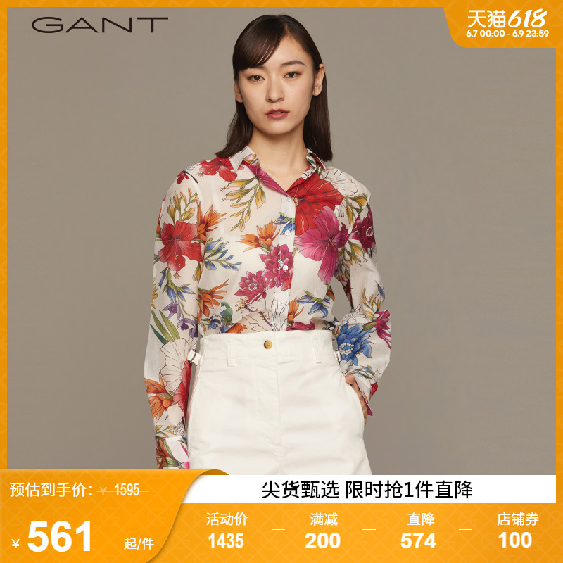 GANT甘特春夏女士气质优雅复古花卉印花丝