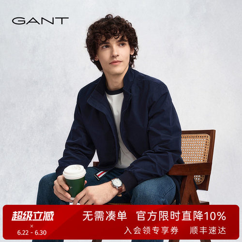 【哈灵顿夹克】美式休闲外套
