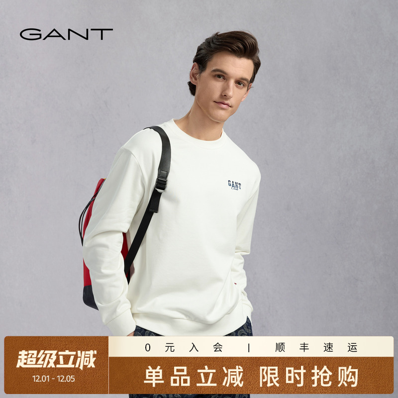 GANT/甘特男士运动休闲时尚卫衣