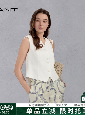 GANT/甘特新款夏季流行穿搭女士V领内搭白色极简老钱风短款马甲