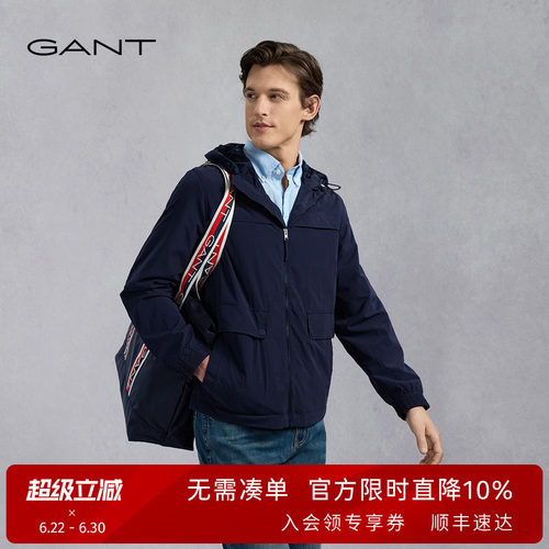【亚洲版型】GANT/甘特连帽夹克