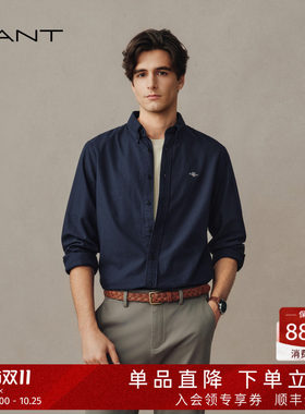 GANT/甘特男士纯棉磨毛长袖衬衫