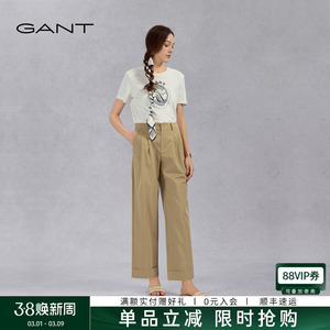 GANT/甘特春夏季新款女士宽松显瘦设计九分裤半松紧腰复古休闲裤