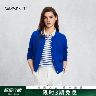 GANT 女士棉感纯色翻领长袖 针织开衫 百搭显瘦上衣 甘特26春夏新款