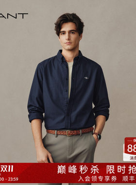 GANT/甘特男士纯棉磨毛长袖衬衫