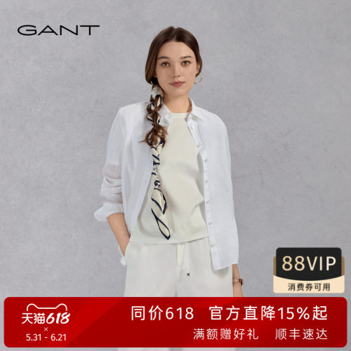 GANT/甘特女士纯色长袖亚麻衬衫