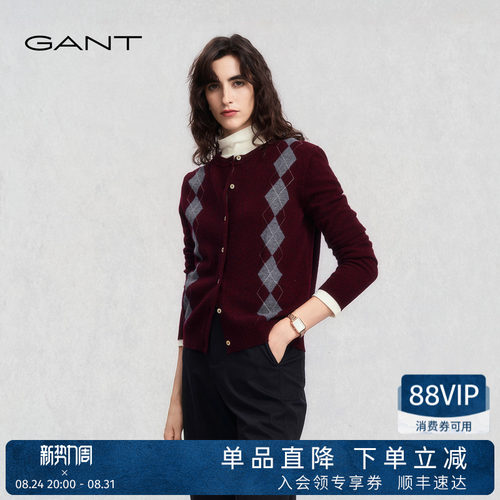 GANT/甘特女士纯羊毛衣针织开衫