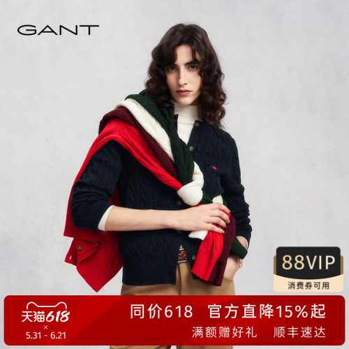 GANT/甘特新款圆领绞花针织开衫