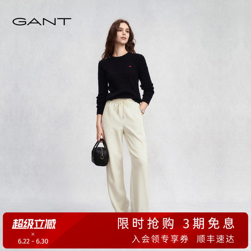 GANT/甘特女士加绒老钱风休闲裤