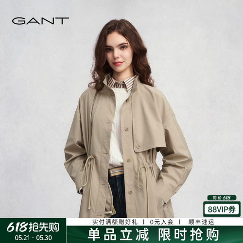 GANT/甘特女士中长款风衣外套