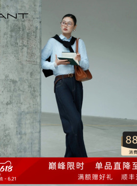 【自在牛仔】GANT/甘特26春夏女蓝色裤子锥形纯棉休闲显瘦牛仔裤