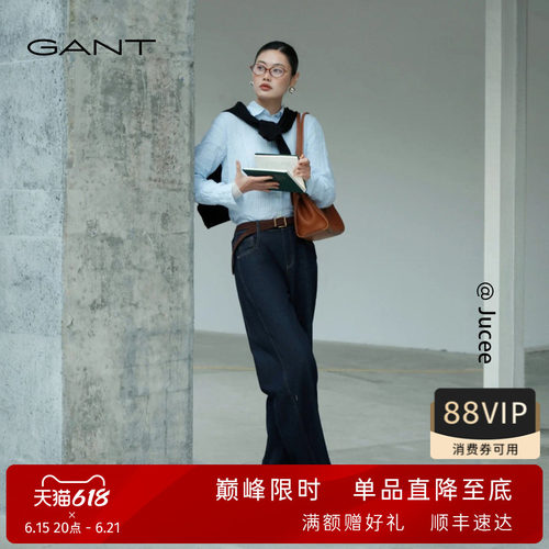 GANT/甘特女士纯棉锥形牛仔裤子