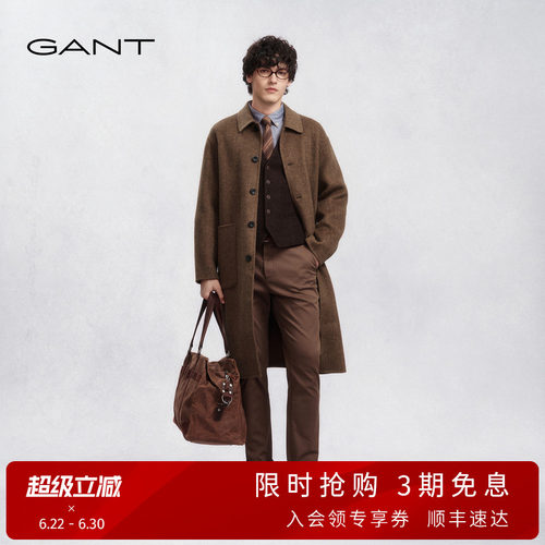 GANT/甘特男装纯羊毛呢大衣外套