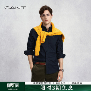 牛津纺衬衫 纯棉休闲百搭纯色长袖 GANT 男士 衬衣 甘特秋冬新款