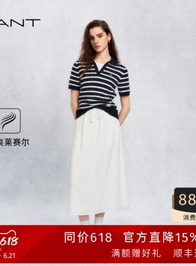 GANT/甘特春夏新款女士斜纹A字白色半身裙松紧腰通勤简约休闲裙子