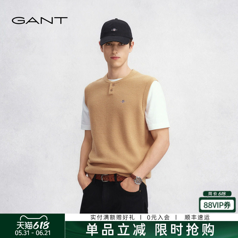 GANT/甘特秋冬新款男士圆领纯棉针织背心复古菠萝针内搭休闲马甲