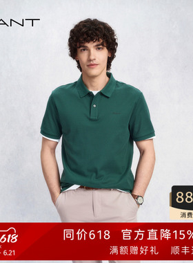 【智性POLO】GANT/甘特春夏季男士纯棉通勤商务翻领绿色短袖T恤衫