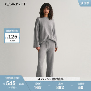 长裤 GANT甘特新款 气质直筒羊毛休闲裤 女士时尚 4150300