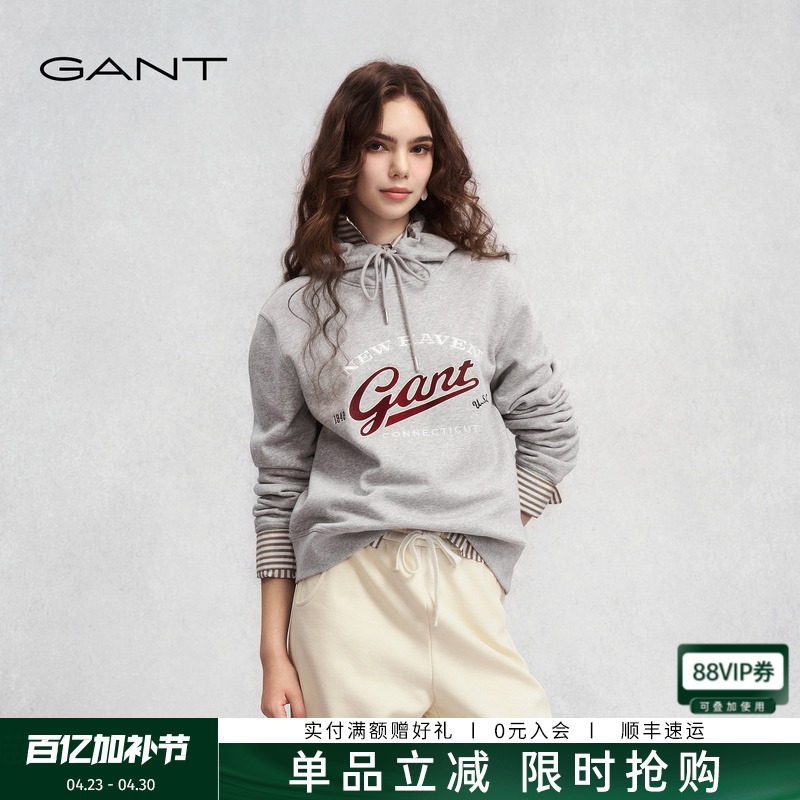 GANT/甘特秋冬新款女装复古学院风字母刺绣美式休闲运动连帽卫衣