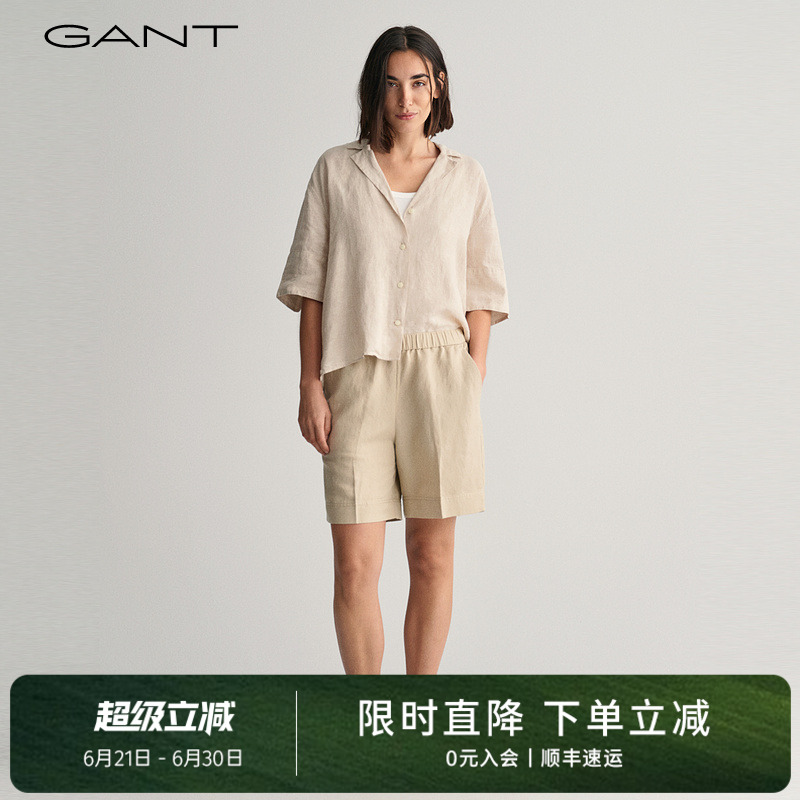 GANT/甘特新款女士亚麻休闲短裤纯色极简风松紧腰舒适宽松裤子