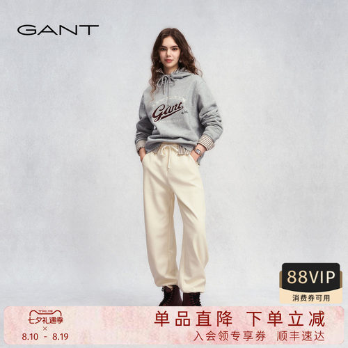 GANT/甘特加绒厚款宽松女休闲裤