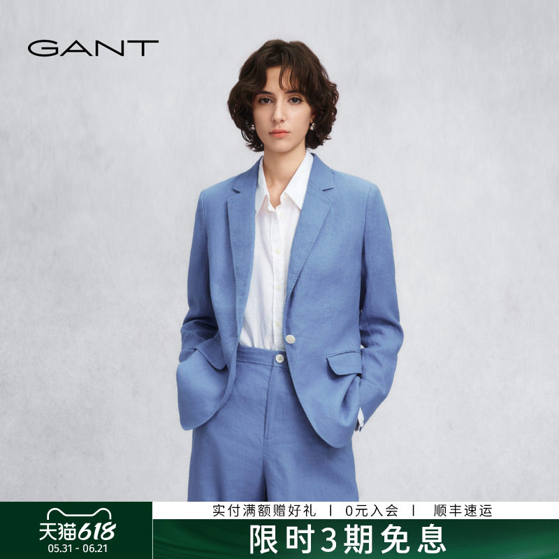 【100%亚麻】GANT/甘特2026春夏新款女士休闲西服外套通勤高智风