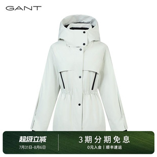 沖鋒工裝 GANT 甘特秋冬季 女士連帽收腰顯瘦加厚羽絨服中長款 外套