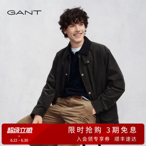 GANT/甘特男士巴恩风夹克衫外套