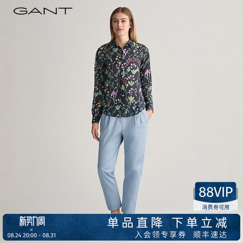 GANT/甘特女士桑蚕丝长袖衬衫