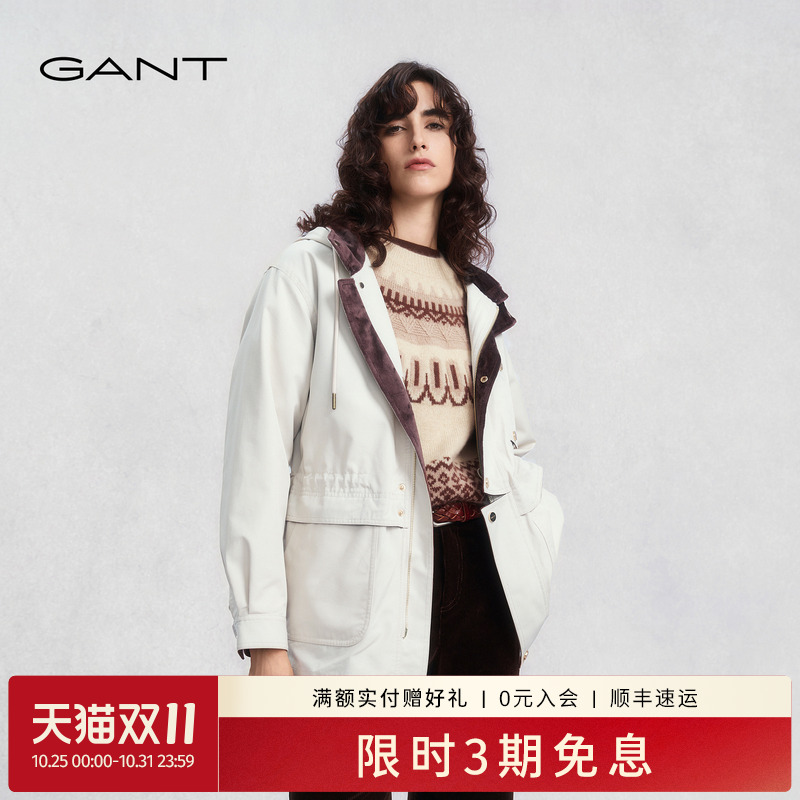 GANT/甘特女士连帽复古休闲风衣