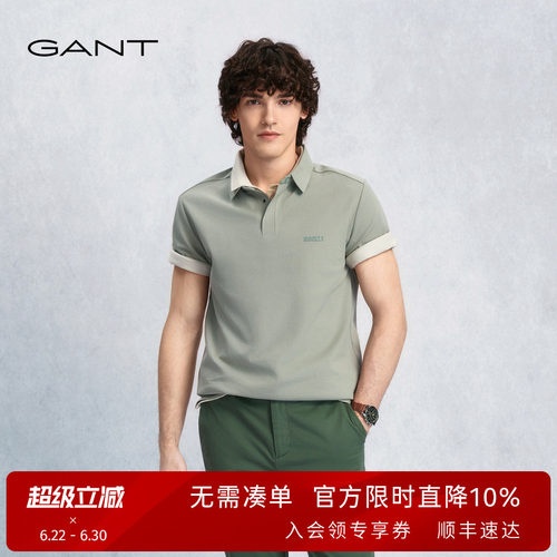 GANT/甘特男士翻领短袖POLO衫