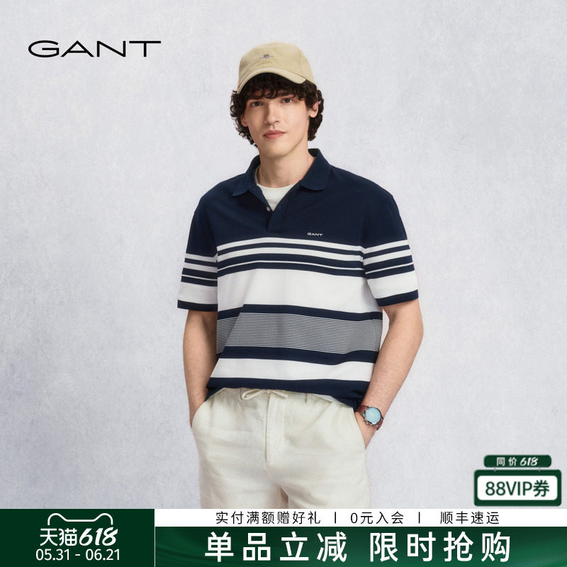 GANT/甘特春夏新款男士撞色条纹菠萝针翻领T恤通勤休闲短袖POLO衫