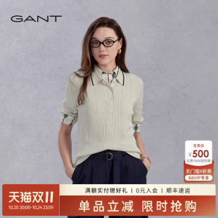 针织POLO衫 女士复古休闲上衣撞色绞花翻领垂感短袖 甘特夏季 GANT