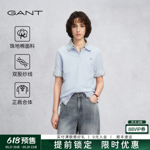 GANT/甘特女士珠地棉翻领POLO衫