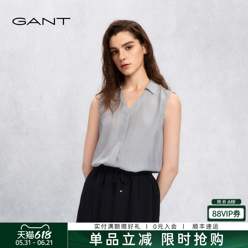 GANT/甘特春夏新款女士时尚休闲经典竖条纹纯桑蚕丝V领无袖马甲