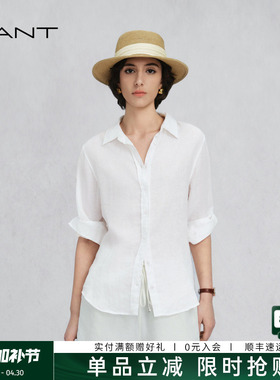 【源野衬衫】GANT/甘特26春夏新款女士纯色休闲松弛感纯亚麻衬衣