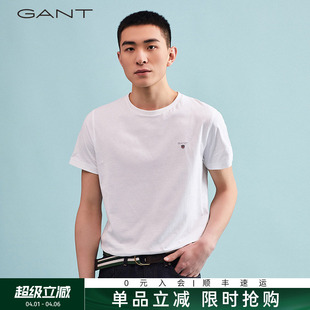 甘特男士 100%棉 GANT 圆领亲肤透气刺绣纯色休闲重磅T恤潮 短袖
