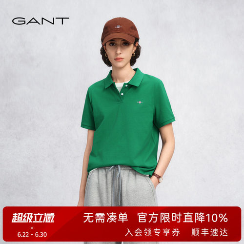 GANT/甘特女士珠地棉翻领POLO衫