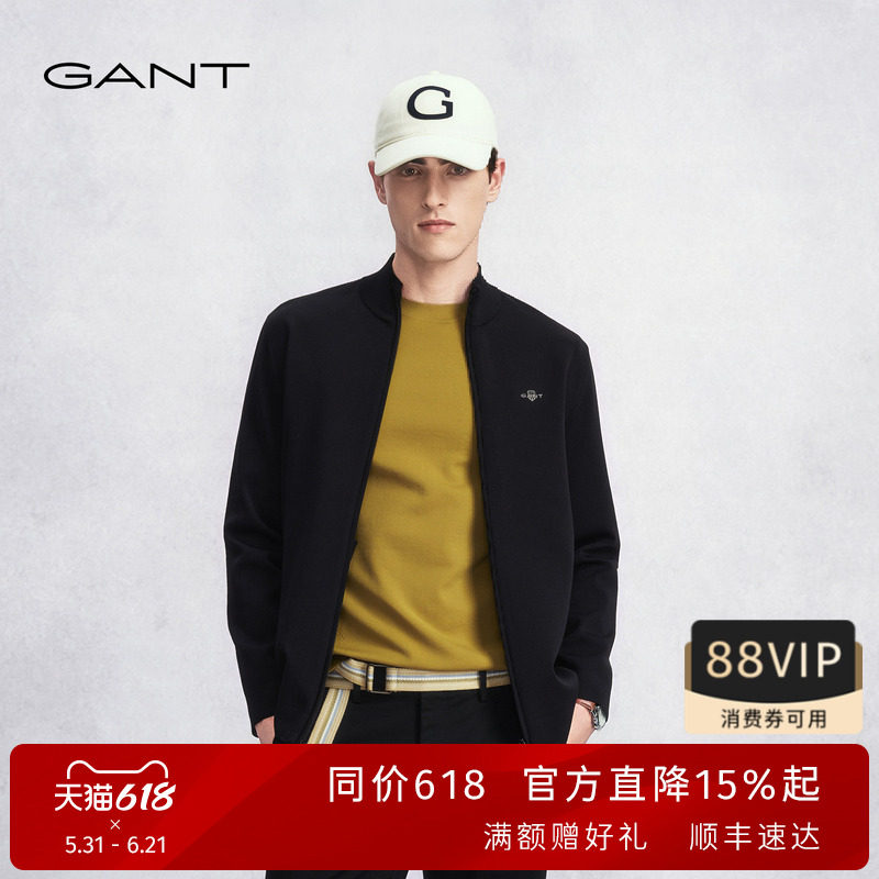 GANT/甘特秋冬季新款男士纯色通勤外套立领简约时尚休闲运动夹克