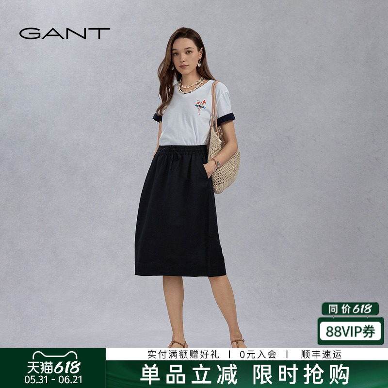 GANT/甘特春夏女装裙子简约气质通勤纯色直筒A字显瘦中长款半身裙