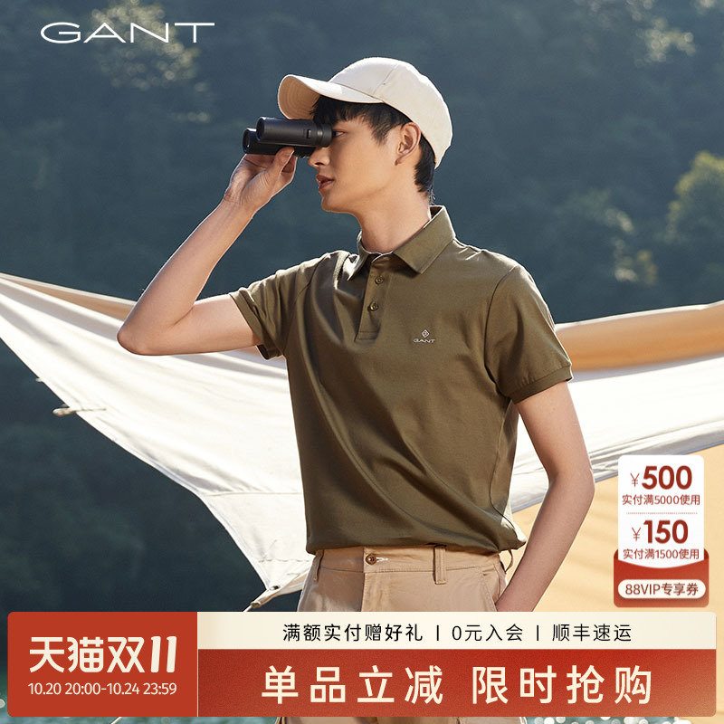 GANT甘特男士翻领上衣时尚简约休闲百搭丝光棉logo短袖针织POLO衫