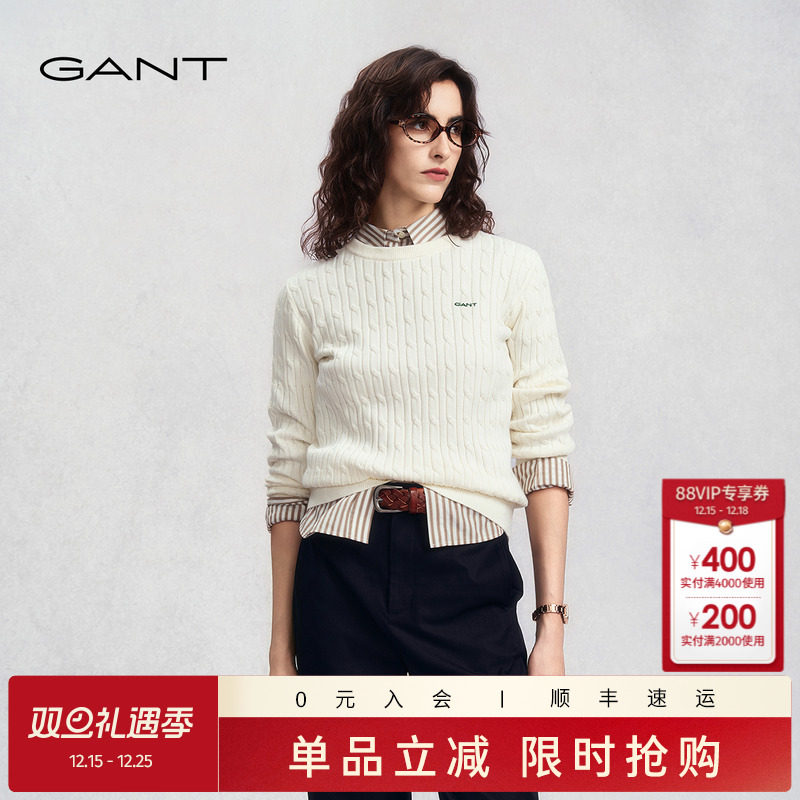 GANT/甘特纯棉圆领绞花针织衫女