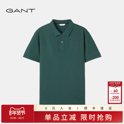 GANT/甘特夏季液氨棉短袖POLO衫