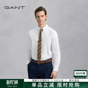 甘特春夏男士 GANT 经典 白衬衫 衬衣 通勤风简约百搭长袖 100%棉