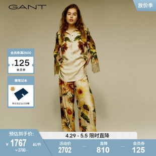 向日葵衬衫 明星同款 女士桑蚕丝长袖 GANT甘特2023春夏新款 4300195