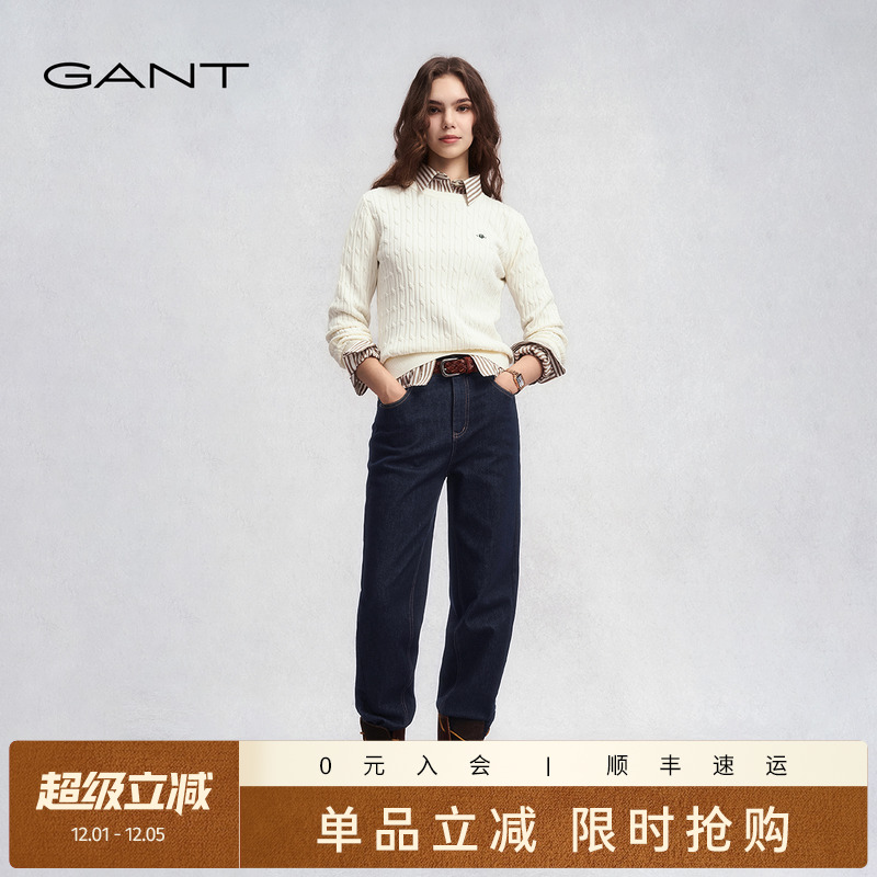GANT/甘特女士磨毛锥形牛仔裤